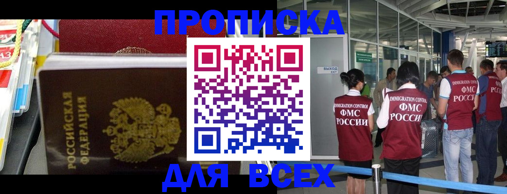форма 3 в Слободской